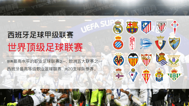 卡拉格：对阿诺德离开利物浦感到失望；祝福阿隆索在皇马成功