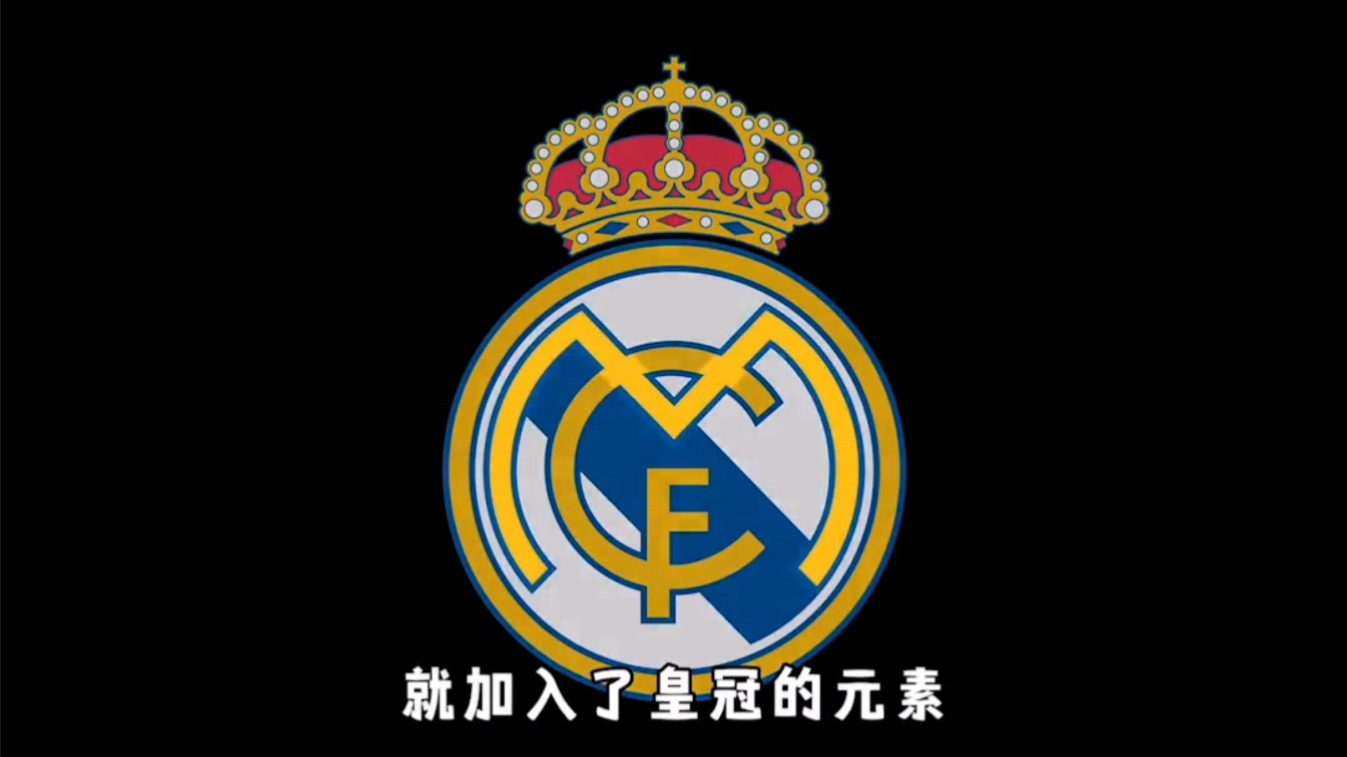 亚亚-图雷：曾以为里杰卡尔德嫉妒我的才华，所以不让我上场