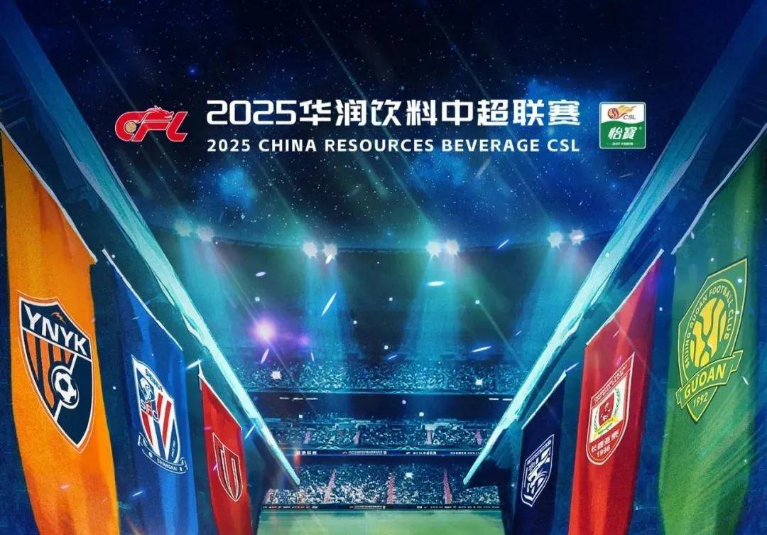 贝莱林：网络上有些言论恶毒至极，那些话离谱到你连想都想不到（贝莱林：网上一些言论毒辣到超乎想象，离谱得让人难以置信）