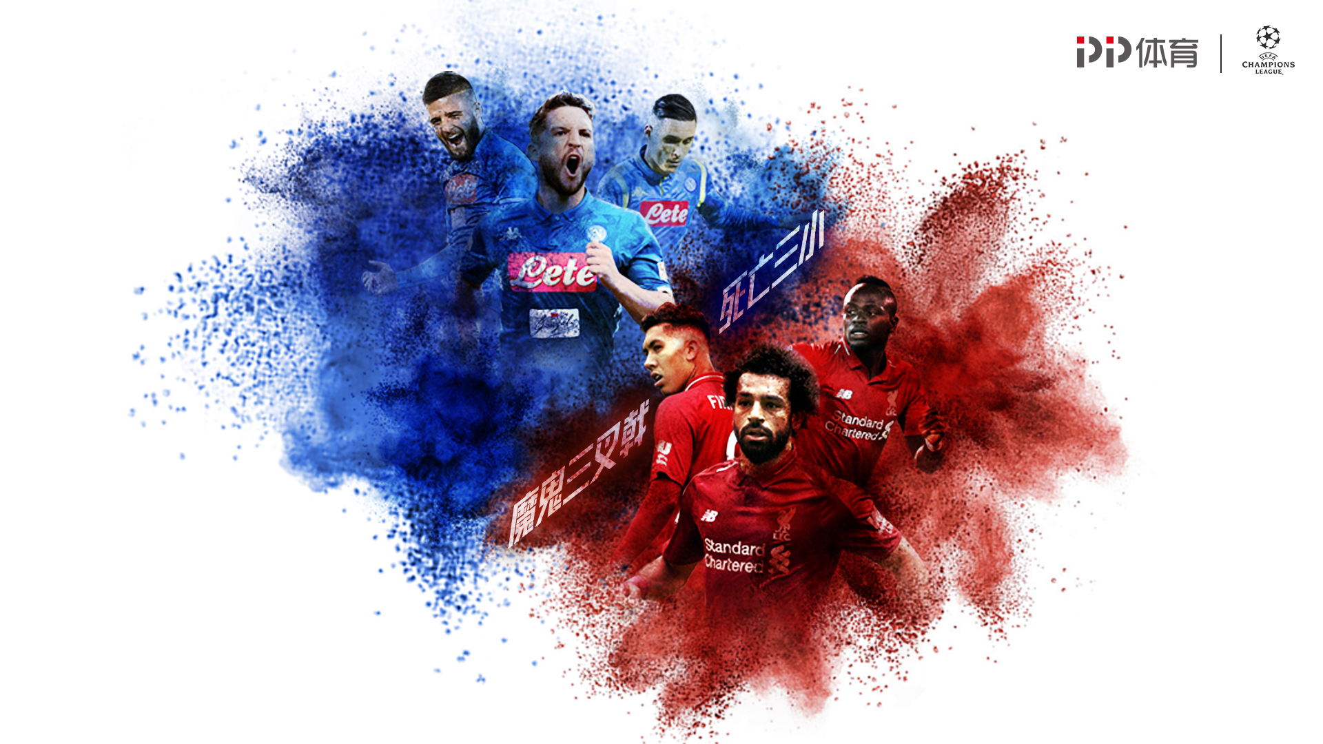 切尔西后腰身体素质远超德罗巴，穆里尼奥夸他一天能踢两场英超