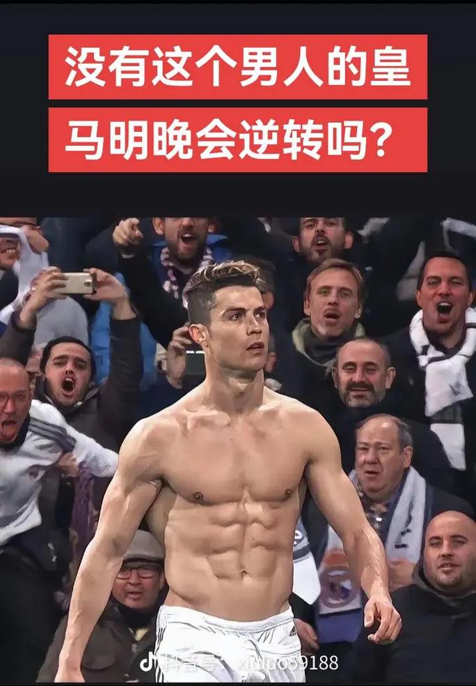 里瓦尔多：亚马尔不能只局限在右路，教练须为他创造更多选择