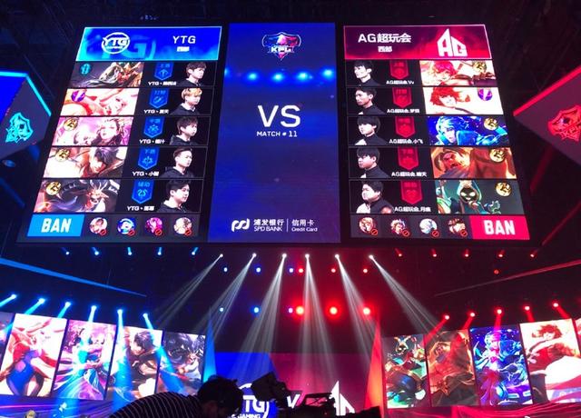 【前瞻】2025LPL春季赛 V5 vs JDG，V5想拿分不容易